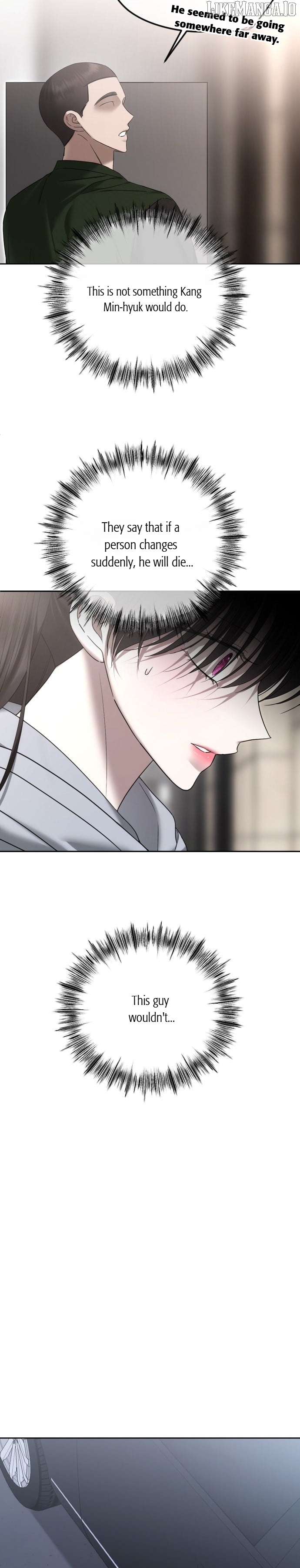 The Ending, I Want to Change it Chapter 85 - page 16